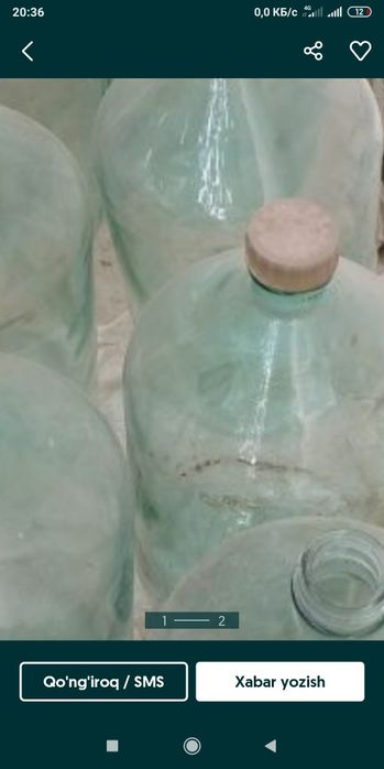 Бутул СССР сотилади