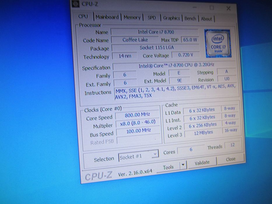 Гейм  i7-8700,  32GB DDR4,  ASUS  RTX2070 ,  NVMe 256GB  ,  1TB HDD
