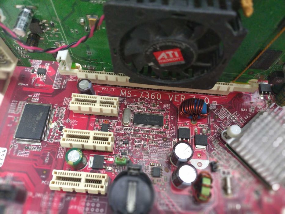 ДЪНО  775 +cpu +video 462/775 + КОМПЛЕКТ