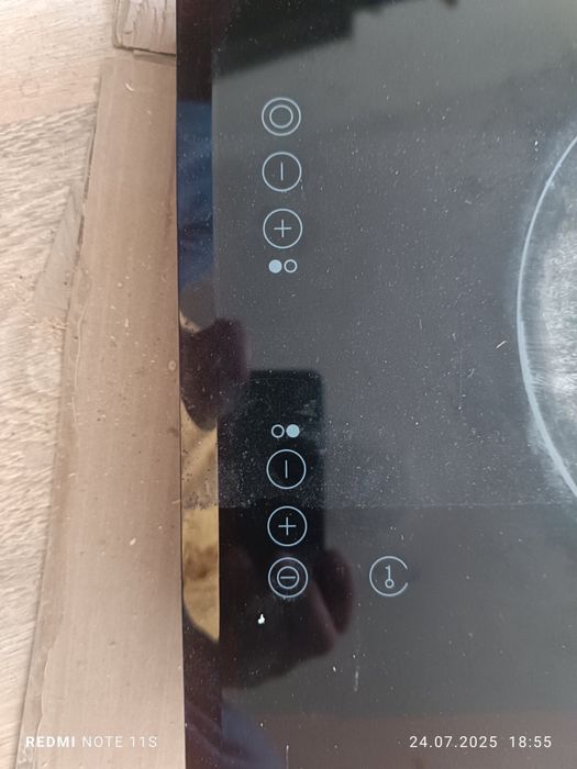 Стъклокерамичен котлон