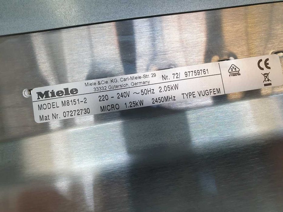 17L - Miele M8151-2 Микровълнова Фурна с Грил за вграждане