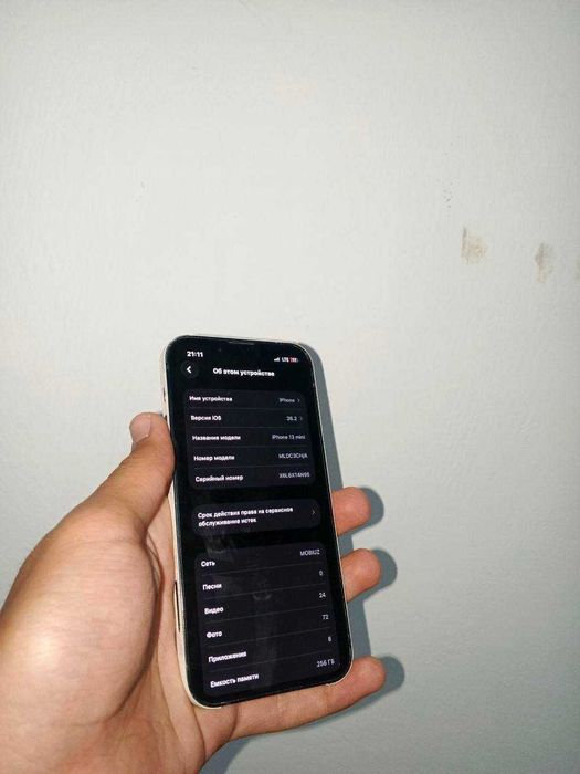 Iphone 13 mini 256 gb