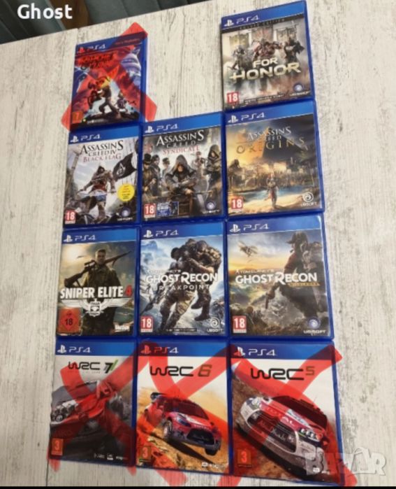 Игри за Playstation 4