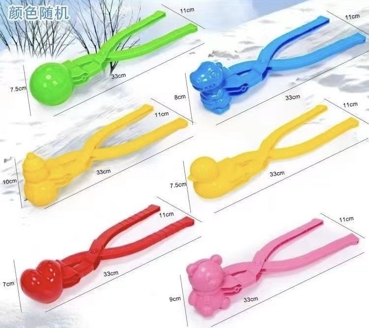 Снежколеп, зимние забавы для детей