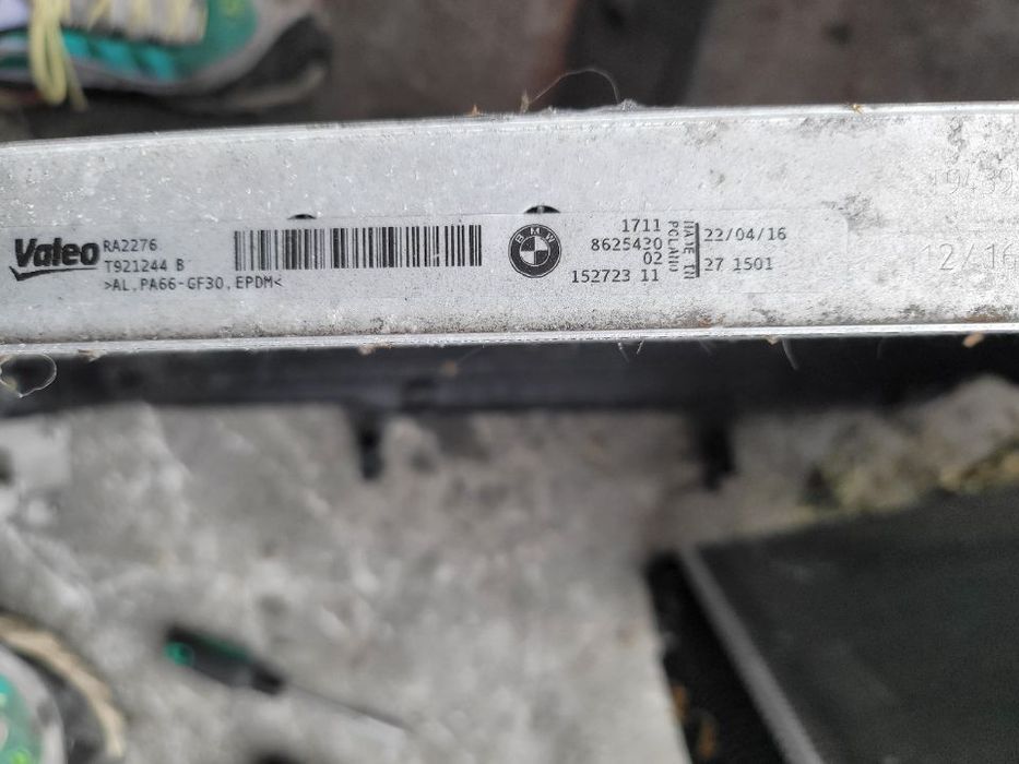 Radiatoare Radiator Apa Clima Bmw F20 F21 F22 F23 F30 F31 F32 F33 F34 F36 F80 Cod
