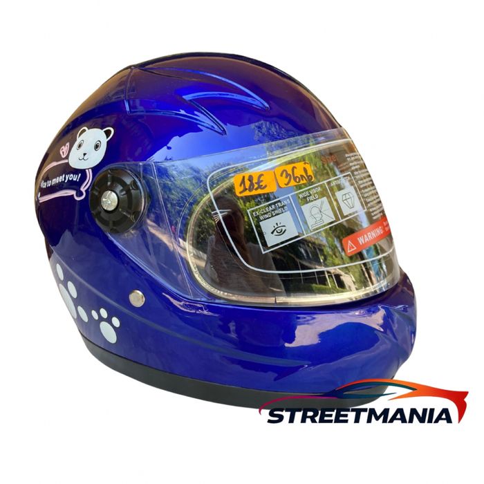 Нова детска каска за мотор - Шлем / пистова