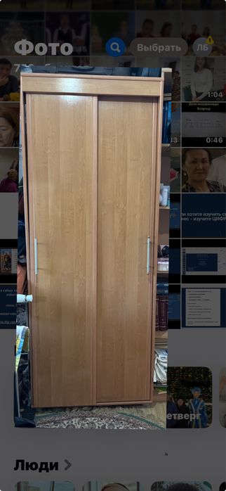 Шкаф купе для прихожки