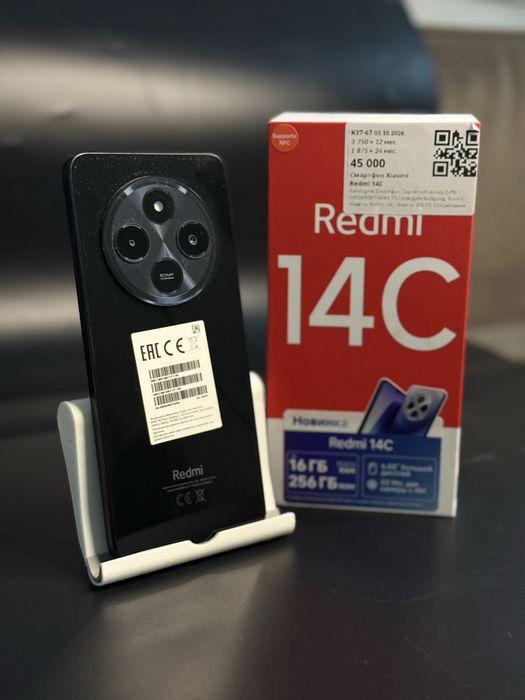 Xiaomi Redmi 4C/RED/Paccpoчка