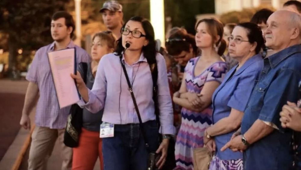 Гид экскурсия