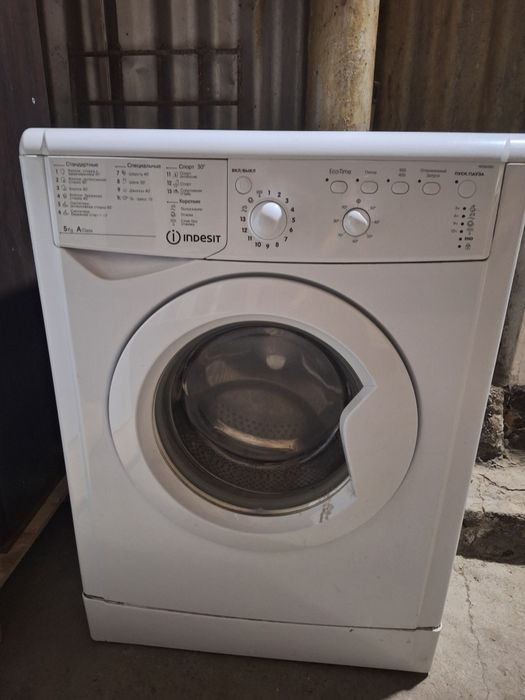 Срочно продается стиральная машина