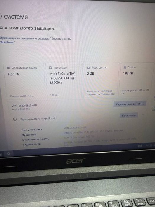Xolati zor judayam kop noutbooklar bor aloqaga chiqila