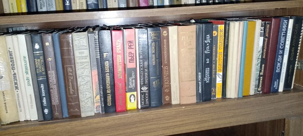 Продам книги разные