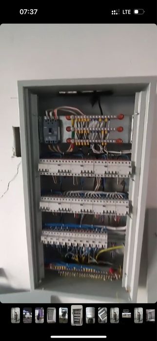 Электрик, электромонтажник