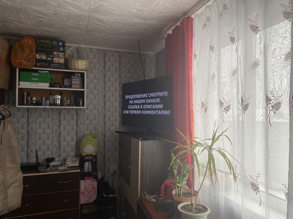 Продам или обмен на авто или крс, обмен Возможно с моей доплатой!