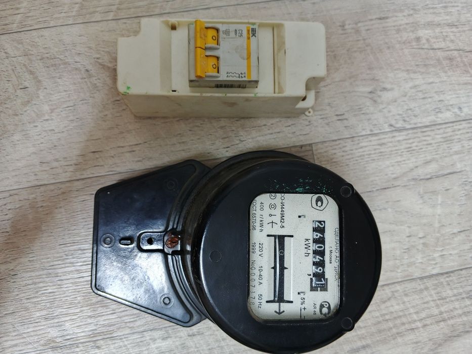 Продам электрический счётчик и автомат