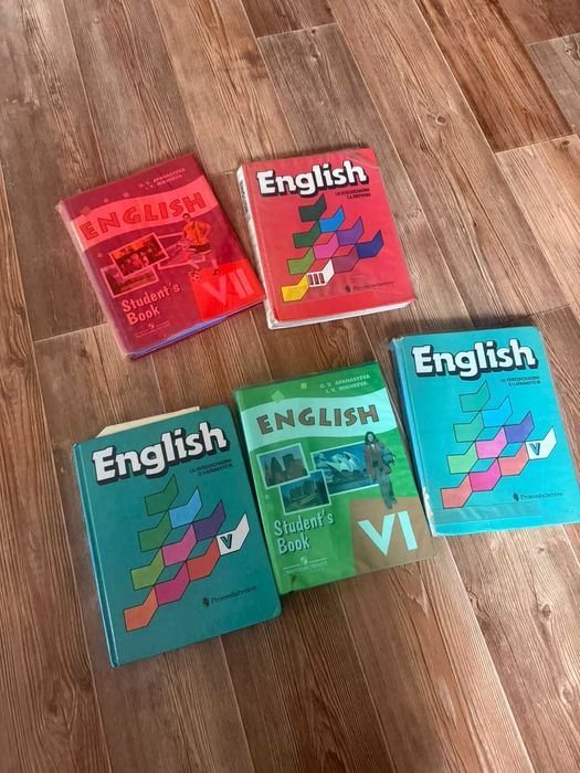Книги English (Prosveshcheniye)