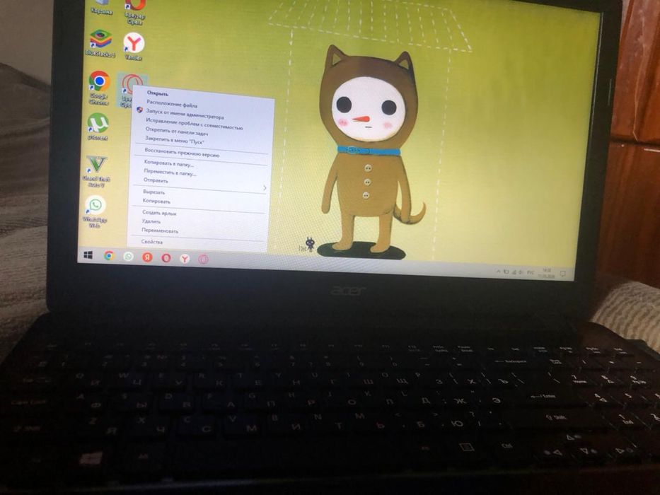 Ноутбук айфон 10