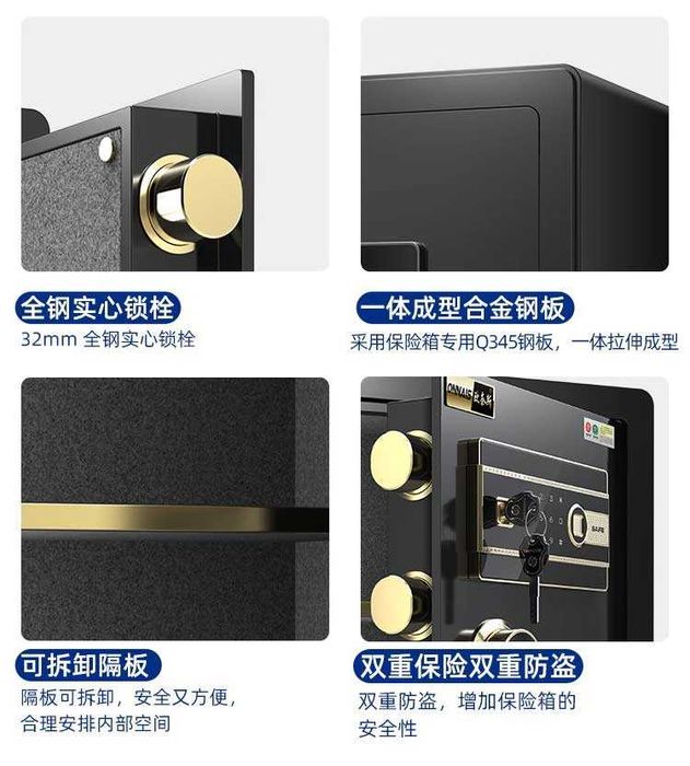 seyf\mini seyf\ seyf uy uchun\ ofis\мини сейф\ сейф для офиса\для дома