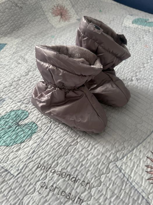 Комбинезон трансформер PRADA