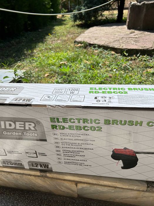 НОВ градински електрически тример Raider RD-EBC02