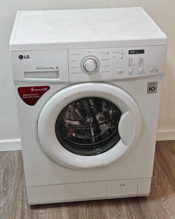 Стиральная машина