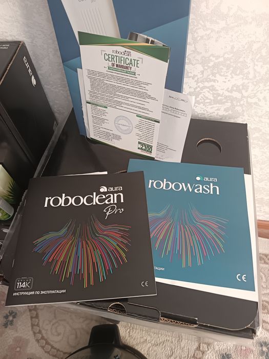 Многофункциональный очиститель