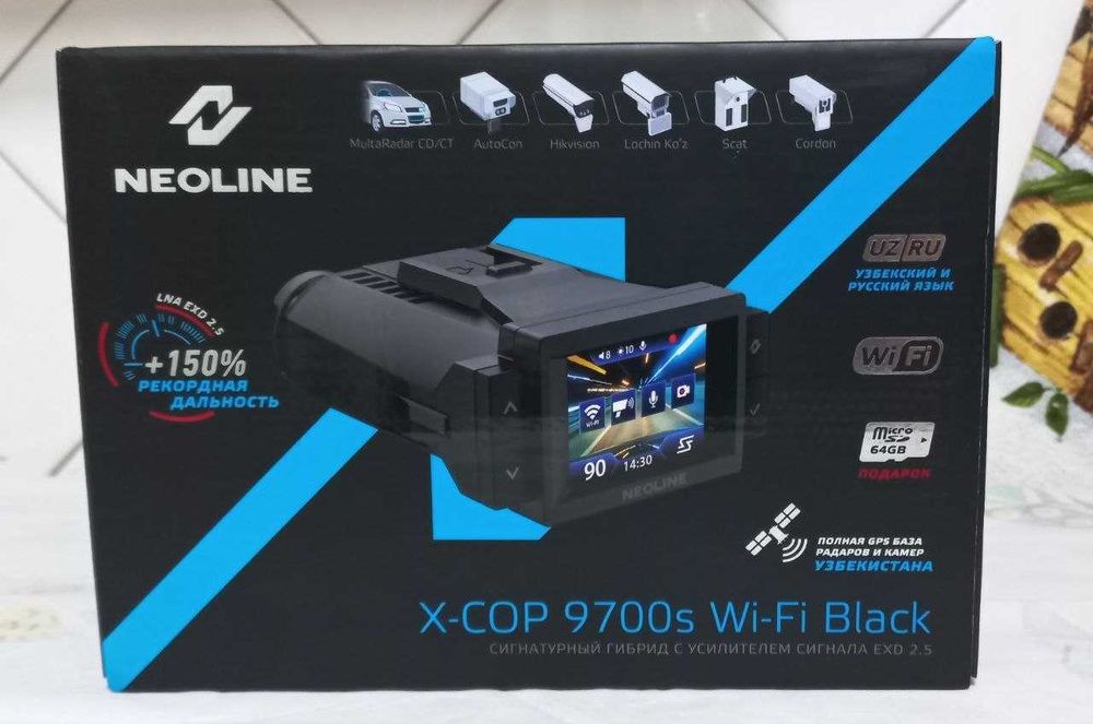 Антирадар NEOLINE X-COP 9700s Wi-Fi Black +флэшка 64Гб Гибрид