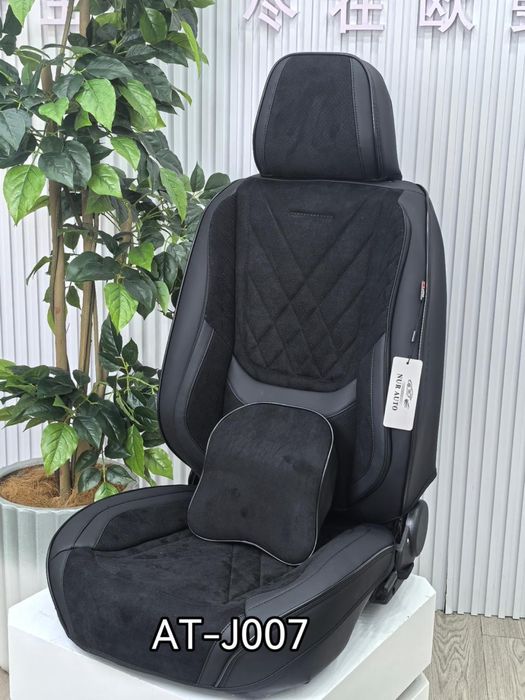 Чехол на авто чехлы