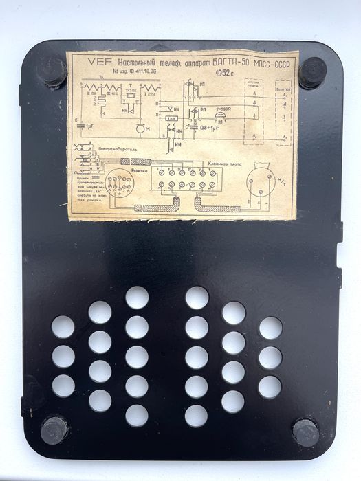 Советский телефон Багта 50 дисковый раритет коллекция ретро антиквариа