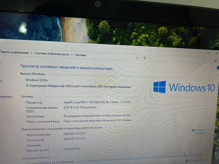 Ноутбук Core i7 ssd новый батарейка!