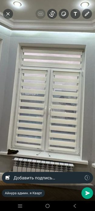 Жалюзи ролл шторы