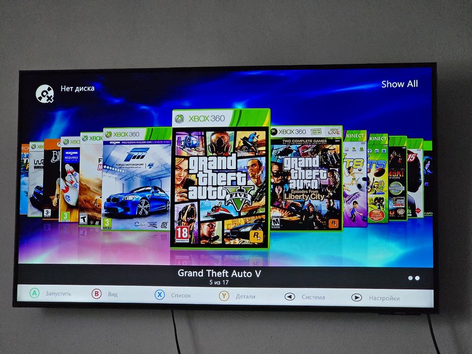 Продам Xbox 360 с прошивкой аврора