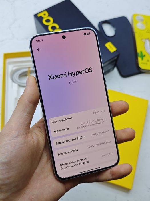 Poco F7 Limited edition Sotlad