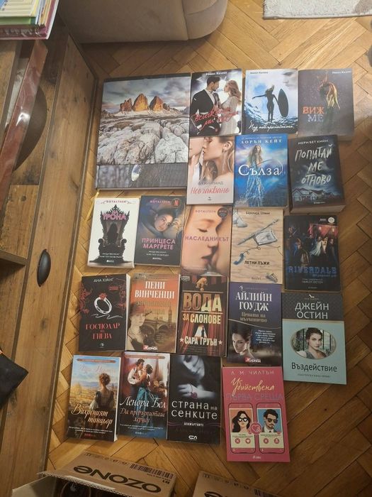 Романи  и поредеци