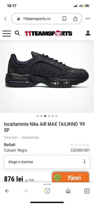 Nike air hot sale tailwind 99