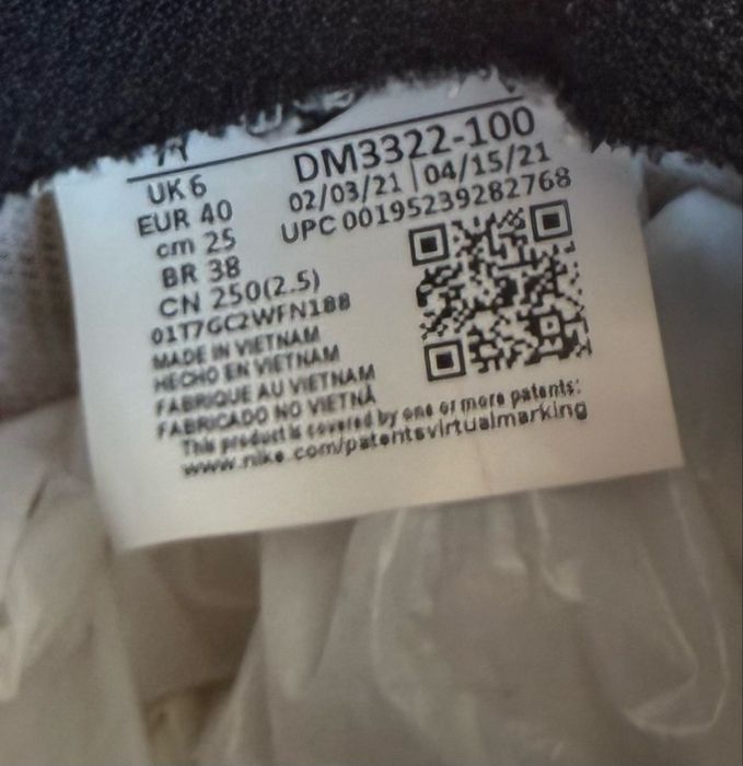 Nike Air Force 1 (40)