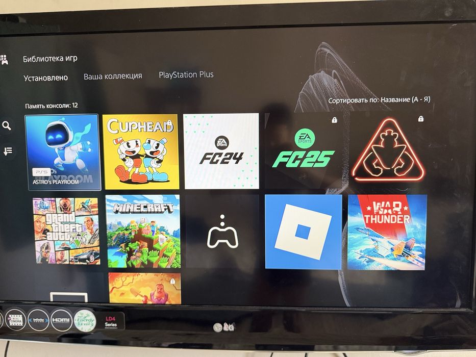 Продам приставку Ps5