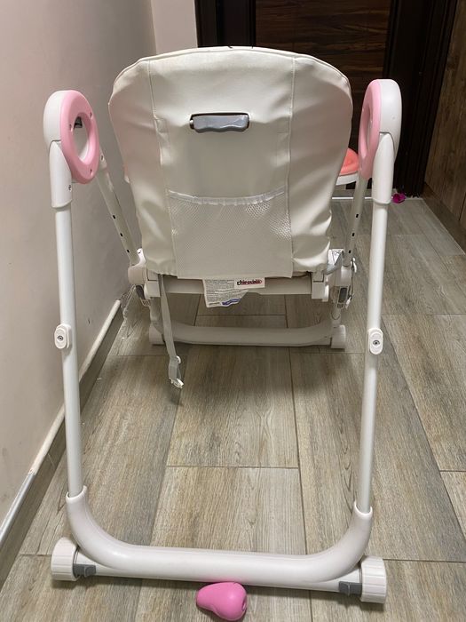 Стол за хранене  chipolino