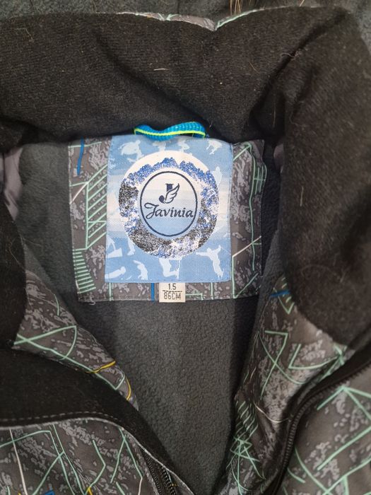 Конбенизон зимний