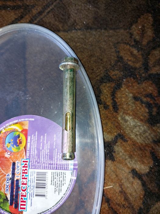 Продам анкерныные болты