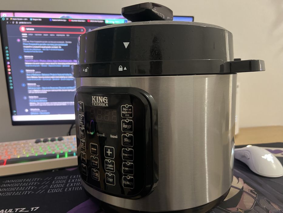 Мультиварка MONTERO KINGKC-5604 черный, серый