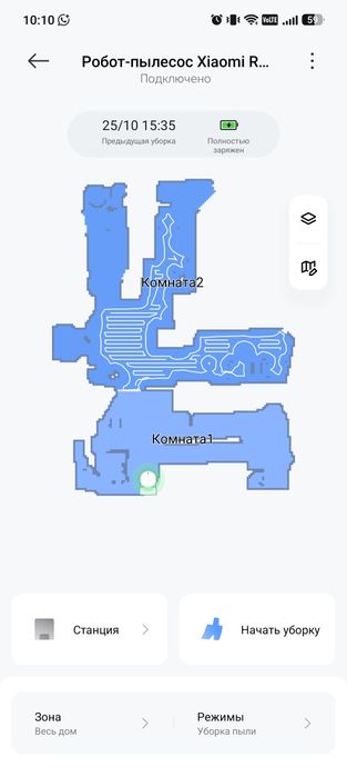Продаётся моющая станция от Xiaomi