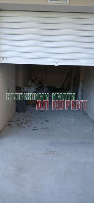 1-стаен в Варна-Център площ 30