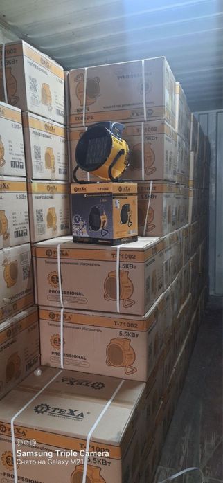 Pushka texa 3kw arginal