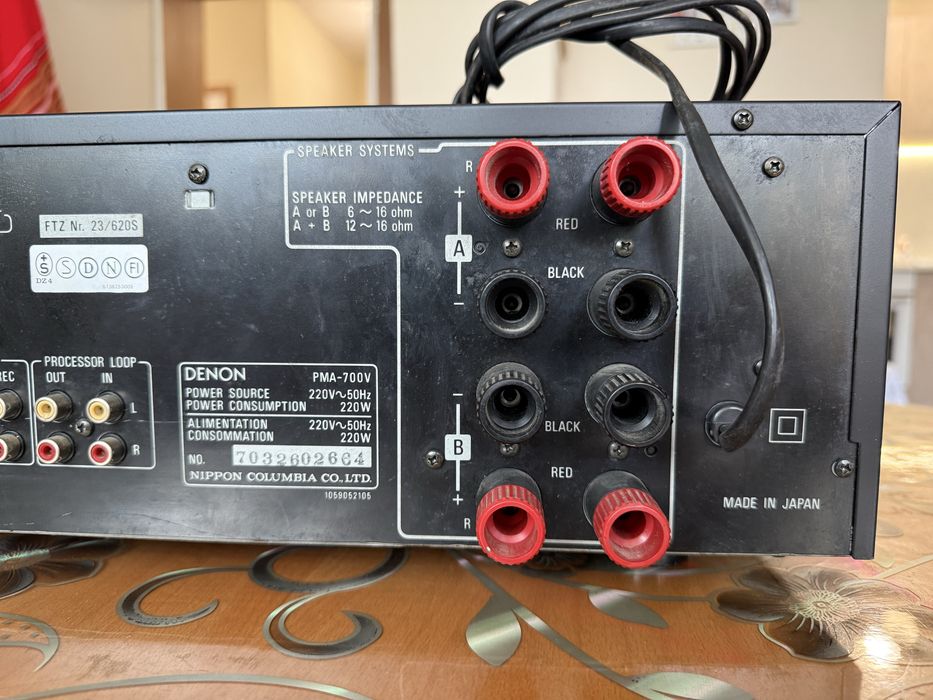 Denon PMA-700v Качествен стерео усилвател