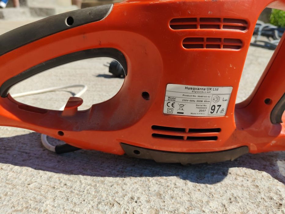 Храсторез Flumo EasiCut 600XT