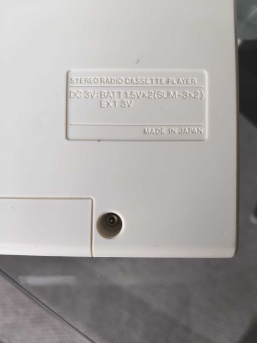 Walkman Unisef SZ-20