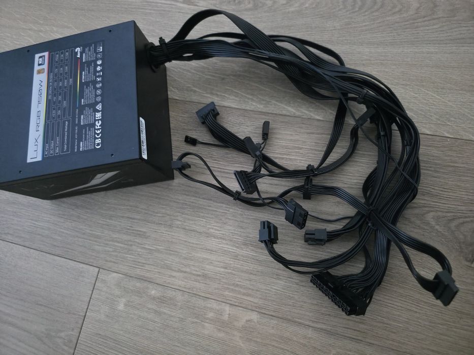 Sursa Aerocool Lux rgb 750W