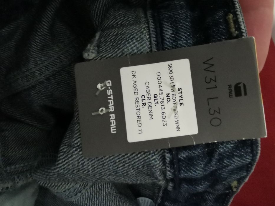 НОВИ Дънки G-STAR 3D 5620