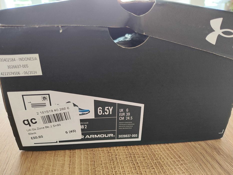 Маратонки UNDER ARMOUR за момче